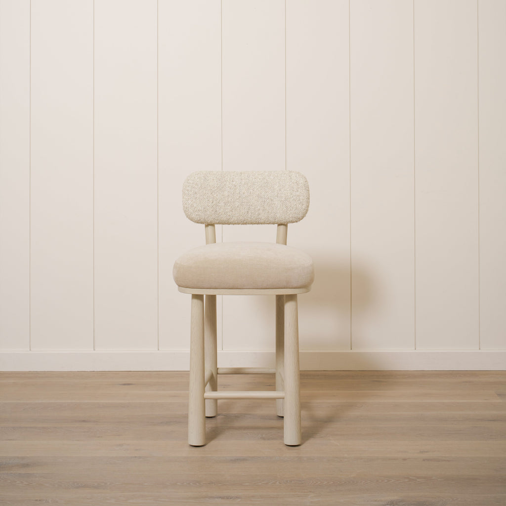 Tabouret de comptoir à loquet