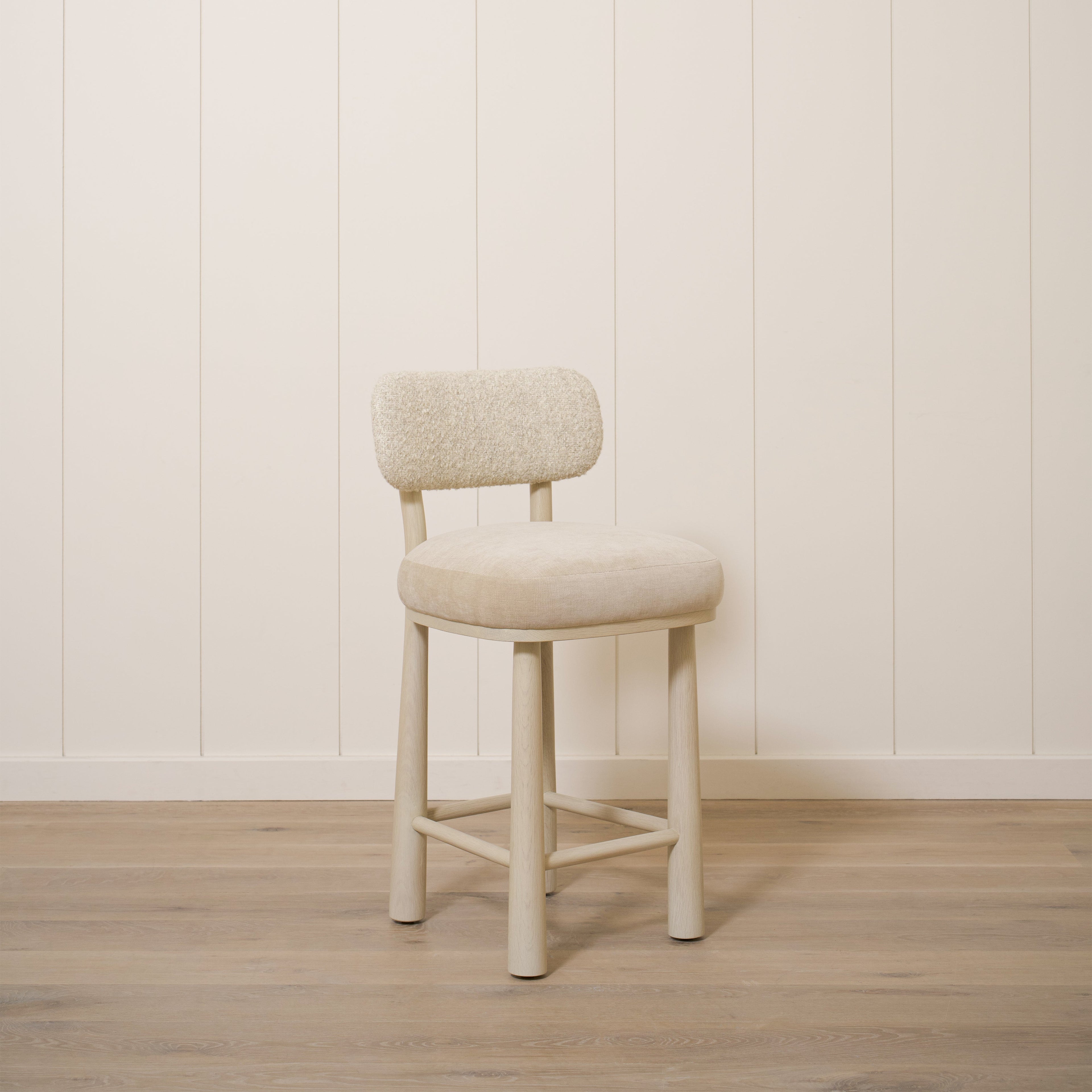 Tabouret de comptoir à loquet