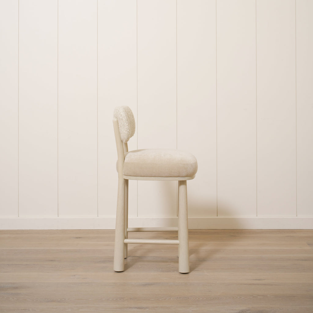 Tabouret de comptoir à loquet