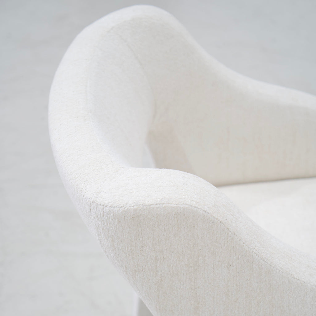 Chaise de salle à manger Atia